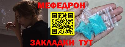 шишки Канаш