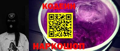 дживик Камышлов