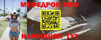 шишки Канаш