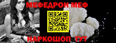 шишки Канаш