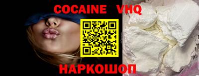 дживик Камышлов