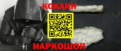 меф VHQ Кандалакша
