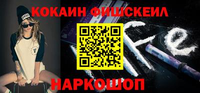 дживик Камышлов