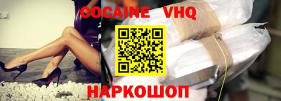 шишки Канаш