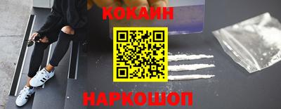 меф VHQ Кандалакша