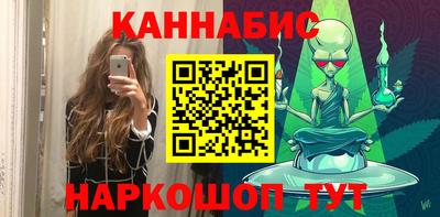 дживик Камышлов