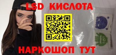 дживик Камышлов