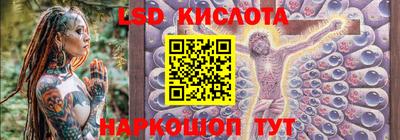 дживик Кохма