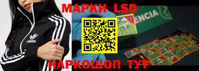 меф VHQ Кандалакша