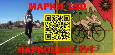 меф VHQ Кандалакша
