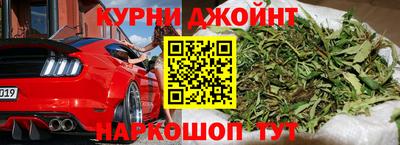 меф VHQ Кандалакша