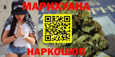 меф VHQ Кандалакша