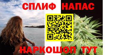 меф VHQ Кандалакша