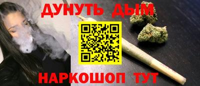 дживик Камышлов