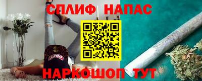 меф VHQ Кандалакша