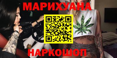 шишки Канаш