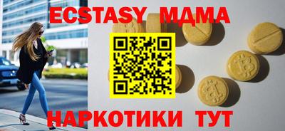 дживик Камышлов