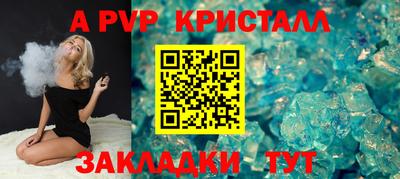 дживик Камышлов
