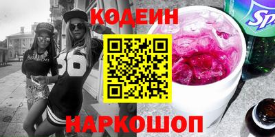 дживик Камышлов