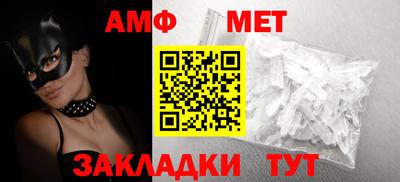 шишки Канаш