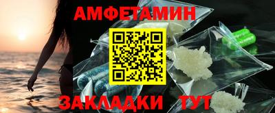 дживик Камышлов