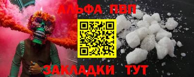 дживик Камышлов
