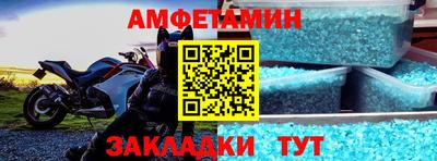 шишки Канаш