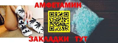 шишки Канаш