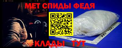 дживик Камышлов