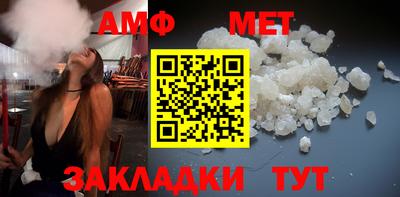 шишки Канаш