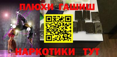 меф VHQ Кандалакша