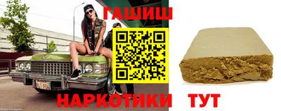 меф VHQ Кандалакша