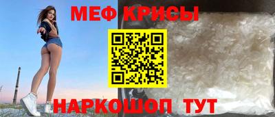 дживик Камышлов