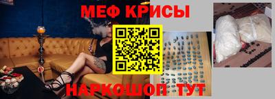 дживик Камышлов