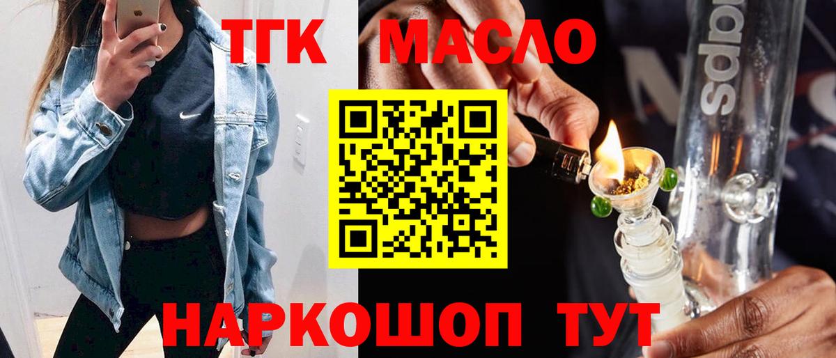 КОКАИН Кудрово
